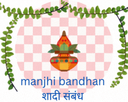 link देखें